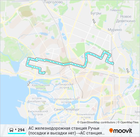 Автобус * 294: карта маршрута