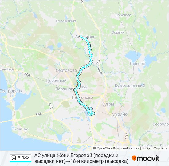 Автобус * 433: карта маршрута