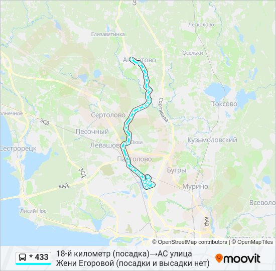 Автобус * 433: карта маршрута