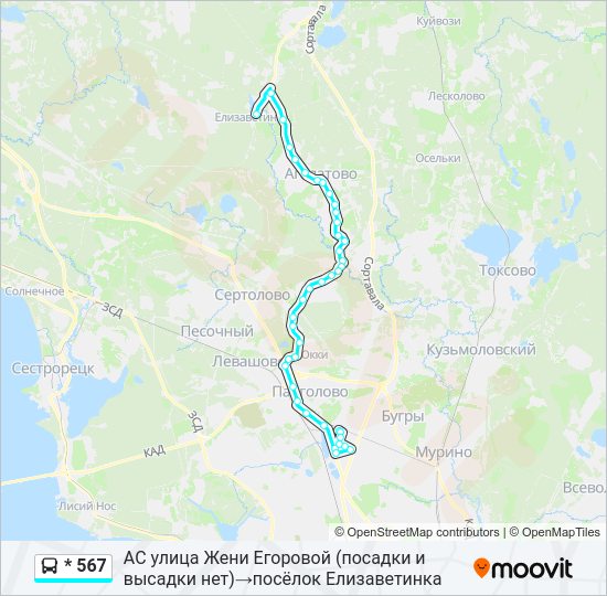 Автобус * 567: карта маршрута