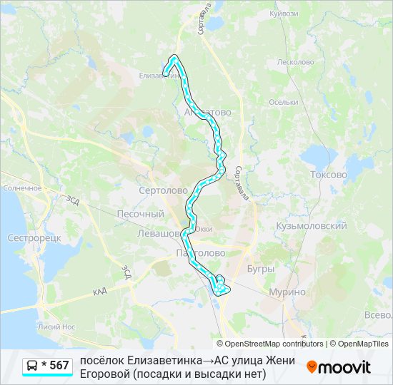 Автобус * 567: карта маршрута