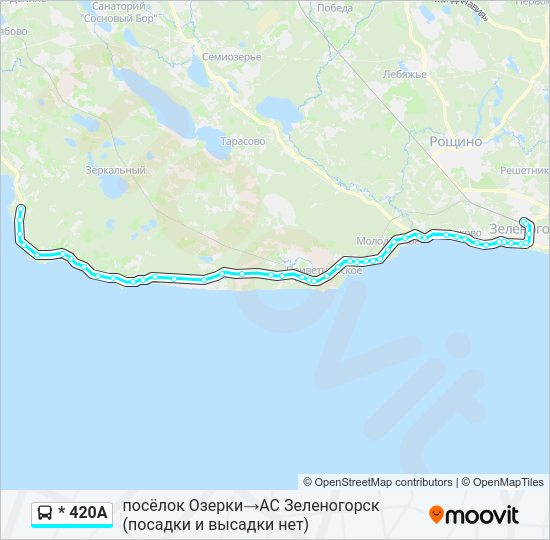 Автобус * 420А: карта маршрута
