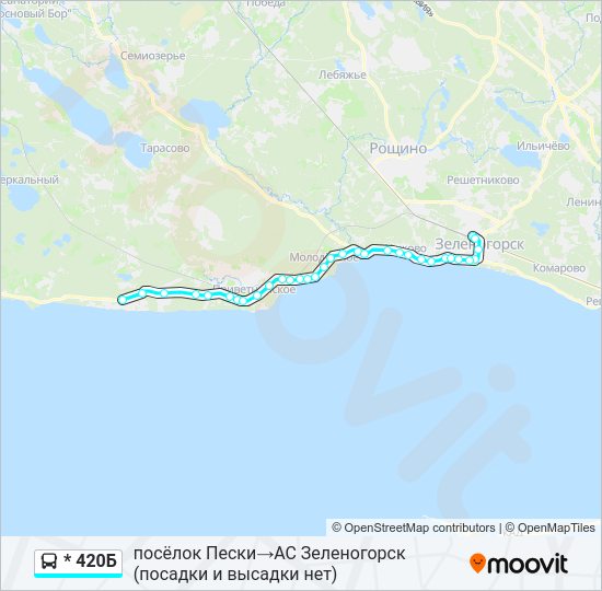 Автобус * 420Б: карта маршрута