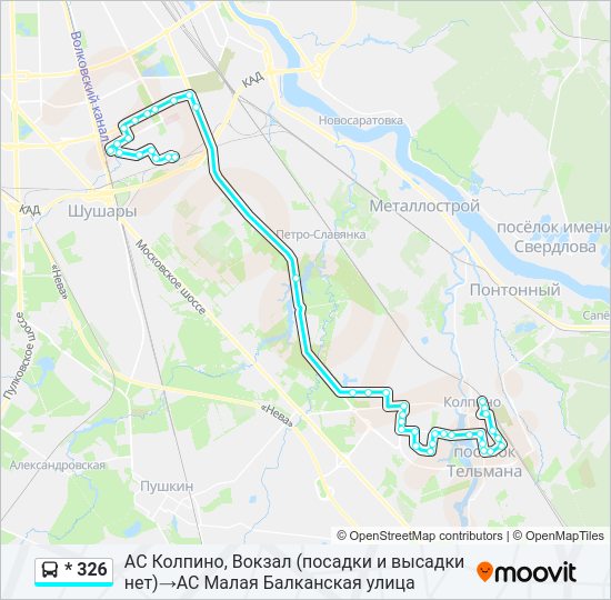 Автобус * 326: карта маршрута