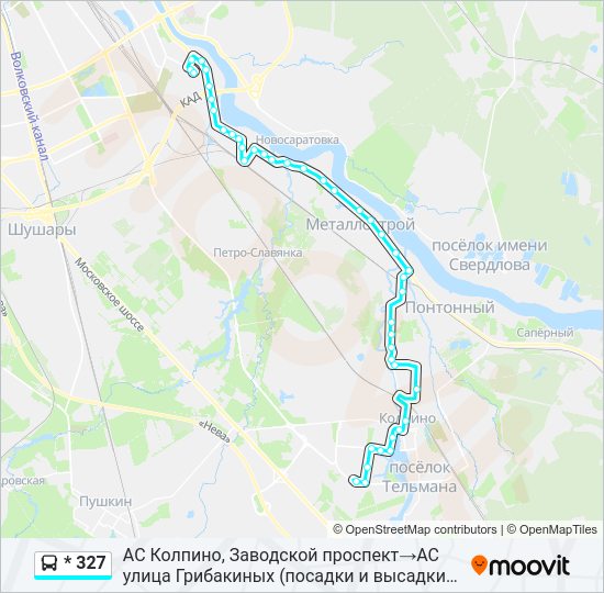 Автобус * 327: карта маршрута