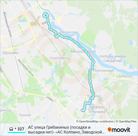 Автобус * 327: карта маршрута