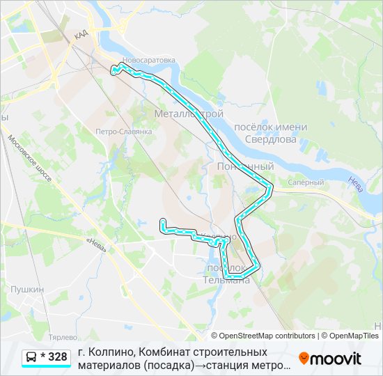 Автобус * 328: карта маршрута