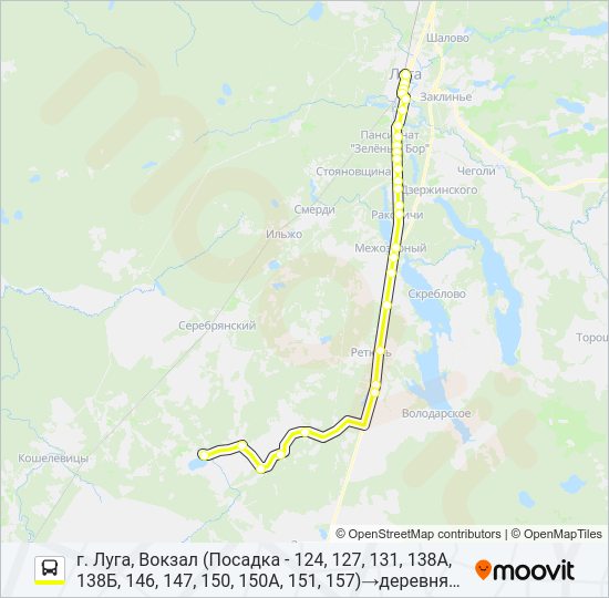 Автобус * 127 (ЛУЖСКИЙ РАЙОН): карта маршрута
