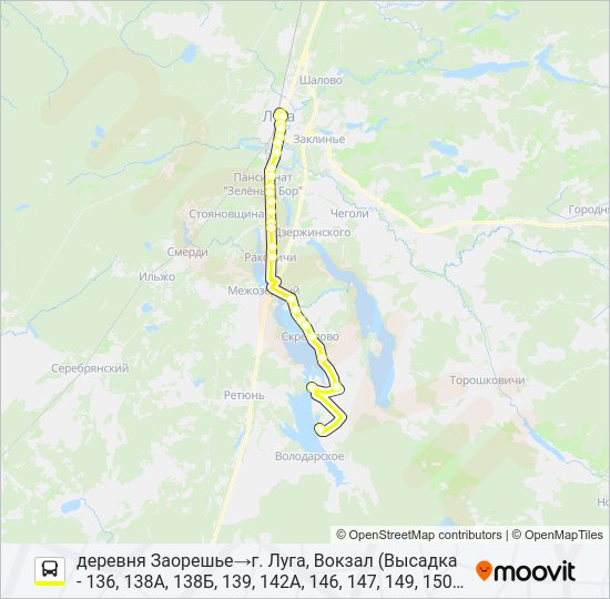 Автобус * 163 (ЛУЖСКИЙ РАЙОН): карта маршрута