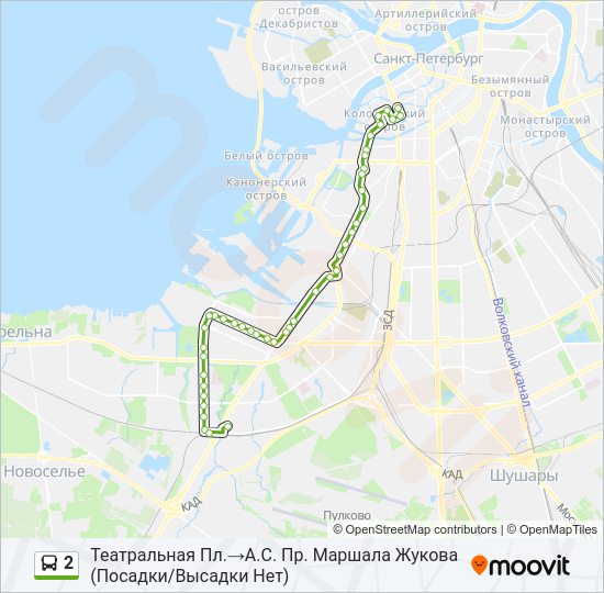 Автобус 2: карта маршрута