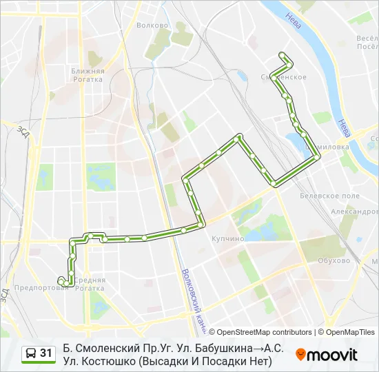 Автобус 31: карта маршрута