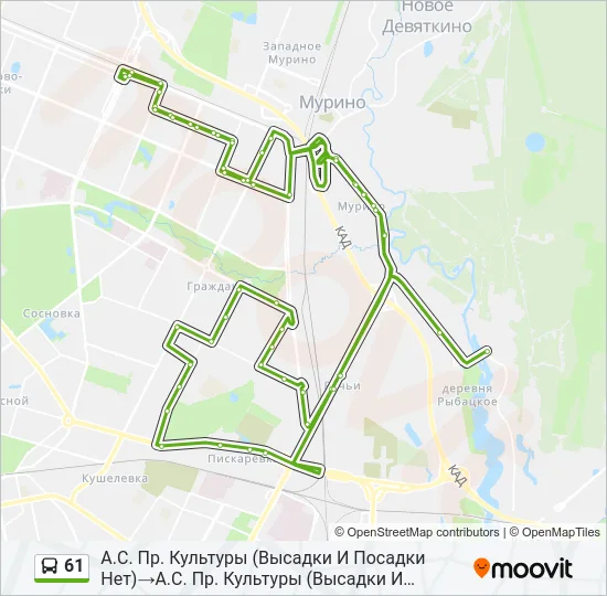  61: карта маршрута