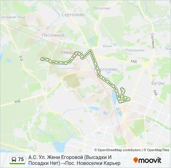 Автобус 75: карта маршрута