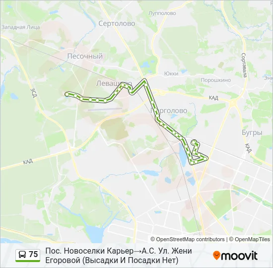 Автобус 75: карта маршрута