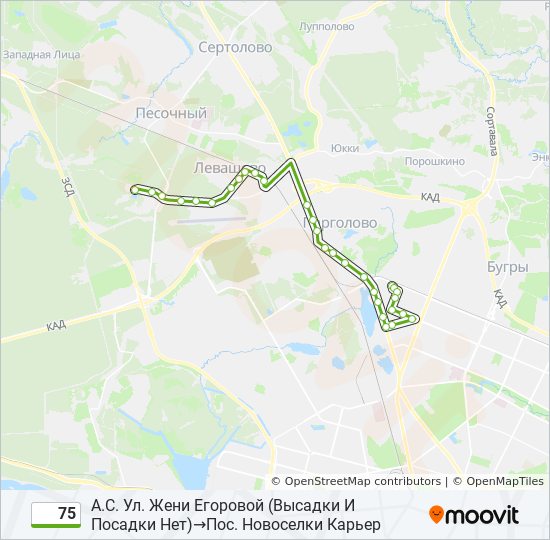 Расписание автобусов жени егоровой. Автобус 75 СПБ. Маршрут 75 маршрутки Калининград. Маршрут 75 маршрутки Челябинск. 75 Маршрут Краснодар.