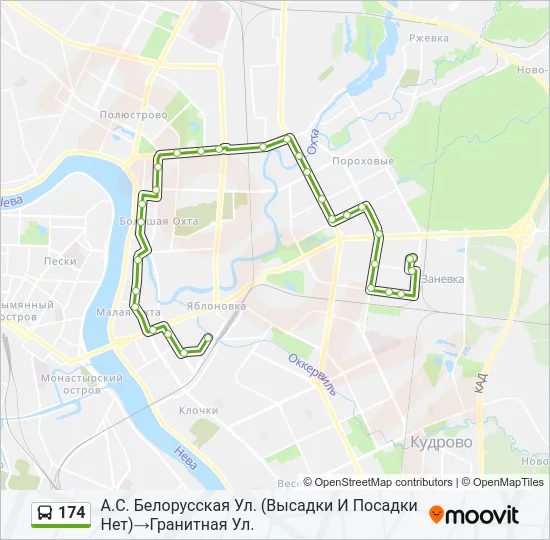 174: карта маршрута