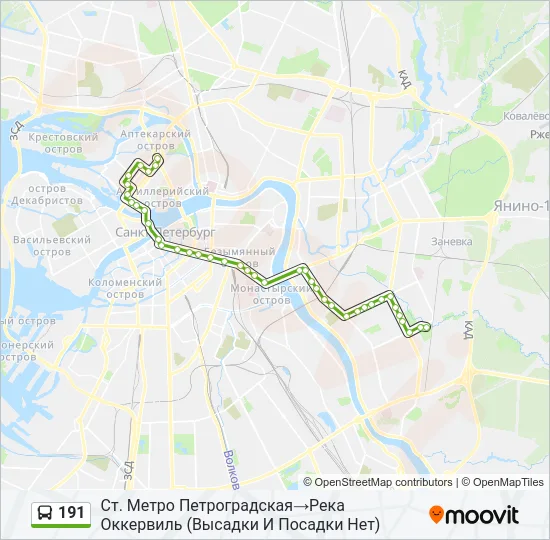 Автобус 191: карта маршрута