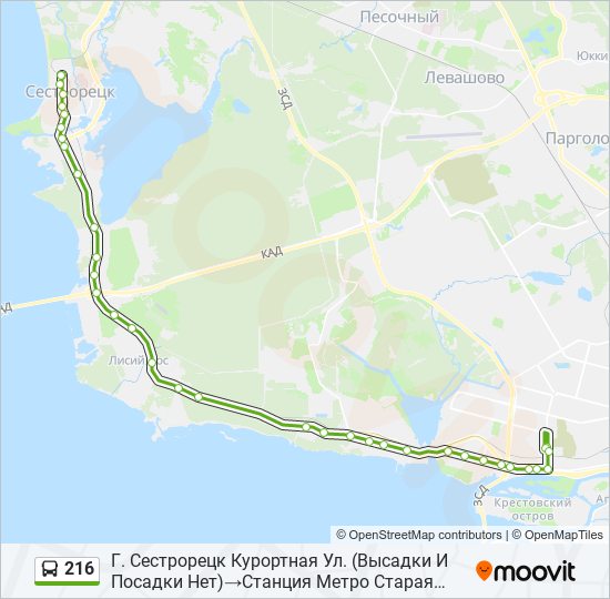 Сестрорецк санкт петербург расстояние