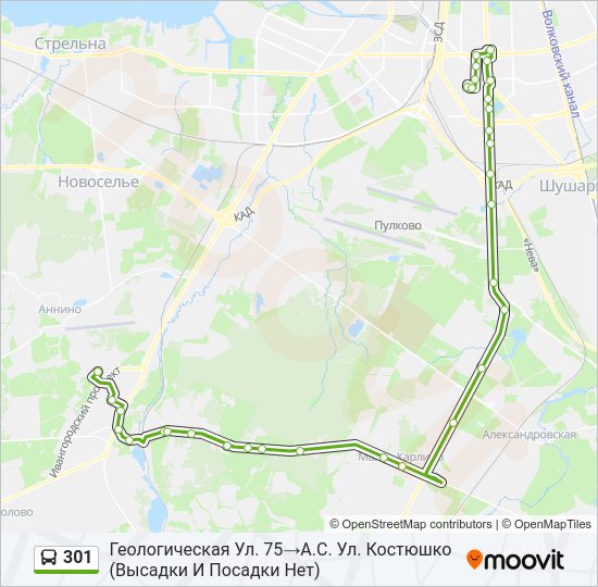 Автобус 301: карта маршрута