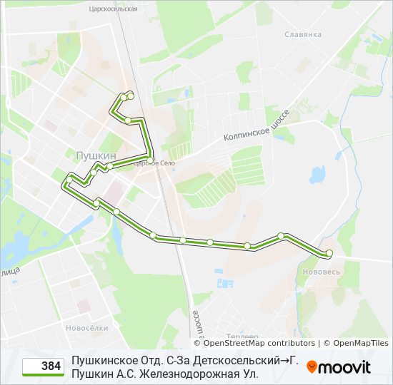 540 автобус расписание колпино никольское и схема маршрута