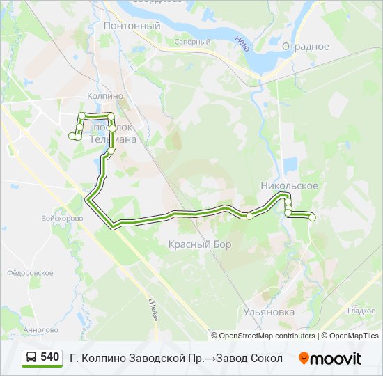 540 автобус расписание колпино никольское и схема маршрута