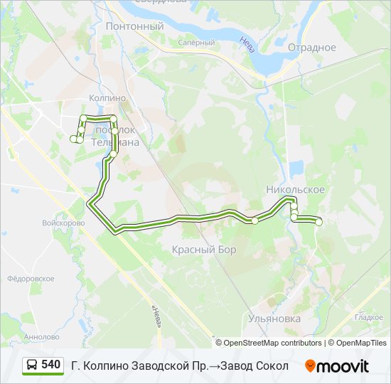 Автобус 540: карта маршрута