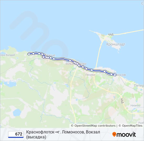 Маршрутка до кронштадта. Автобус 672 Краснофлотск. 672 Автобус расписание Краснофлотск Ломоносов. Автобус 672 маршрут остановки и расписание. Расписание автобусов 672 Ломоносов Краснофлотск на сегодня.