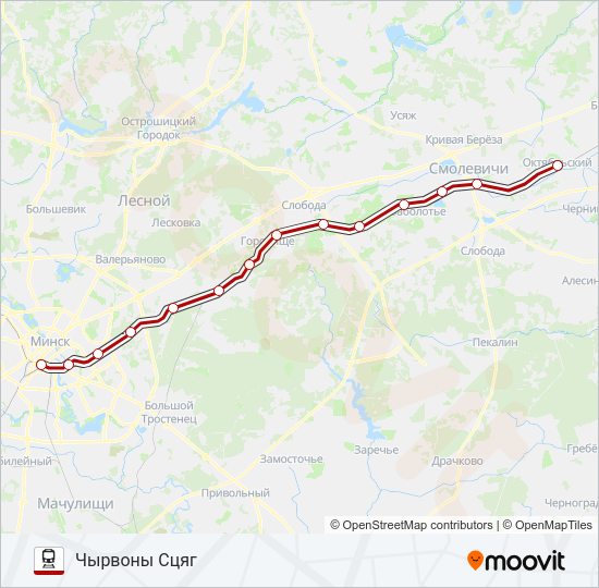 Поезд МІНСК - ЧЫРВОНЫ СЦЯГ: карта маршрута