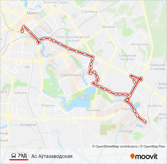 Автобус 79Д: карта маршрута