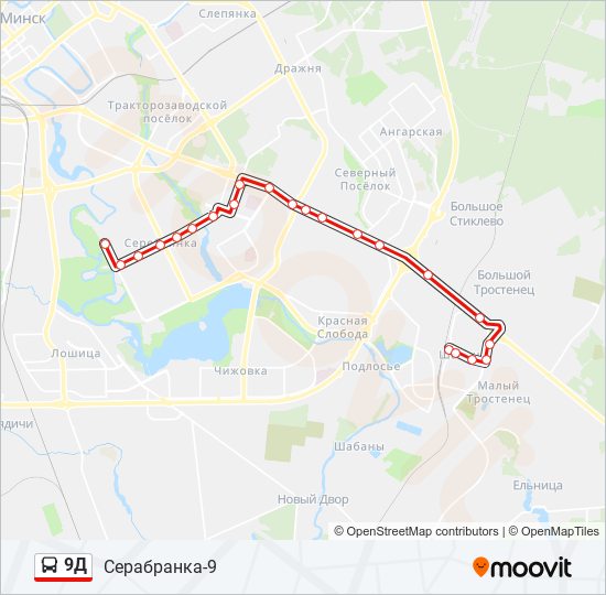 Маршрут 9б. Маршрут 9б