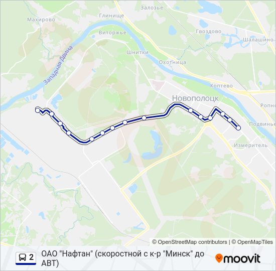 Автобус 2: карта маршрута