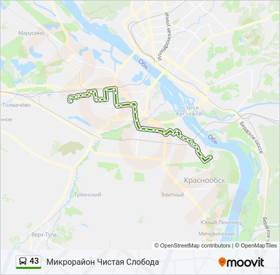 Автобус 43: карта маршрута