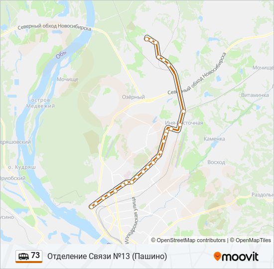 Маршрут 73 автобуса Киров. Маршрут 73 автобуса Саратов. Маршрут 73 маршрутки Новосибирск. Маршрутка 73 маршрут остановки.