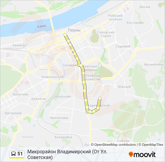 Автобус 51: карта маршрута