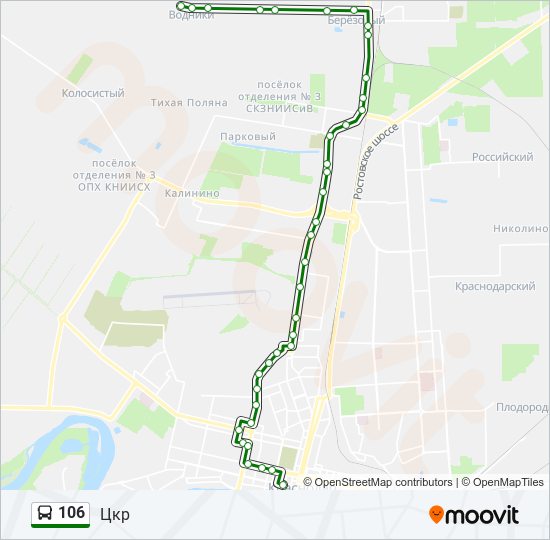 Расписание автобуса 106 а Краснодар маршрут.