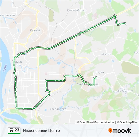 Маршрут 23 автобуса. Маршрут 23. Маршрут автобуса 23 на карте. Расписание 23 автобуса Томск. 23 Маршрут Новосибирск.