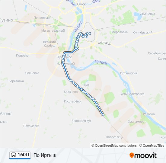 Маршрут 160 маршрутки волгоград