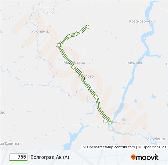 755 Route: Schedules, Stops & Maps - Волгоград Ав (А) (Updated)