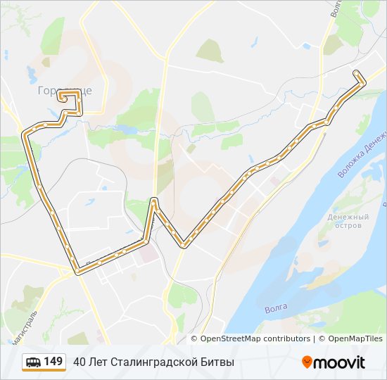 Автобус 149 от коровино до дегунино расписание. 149 Маршрутка. Расписание 149 маршрута. 149 Маршрут Барнаул. 149 Автобус маршрут.