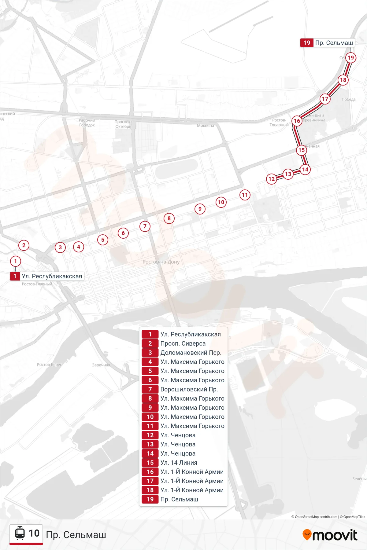 10 tram Line (Selmash Ave.) route and stops on a map