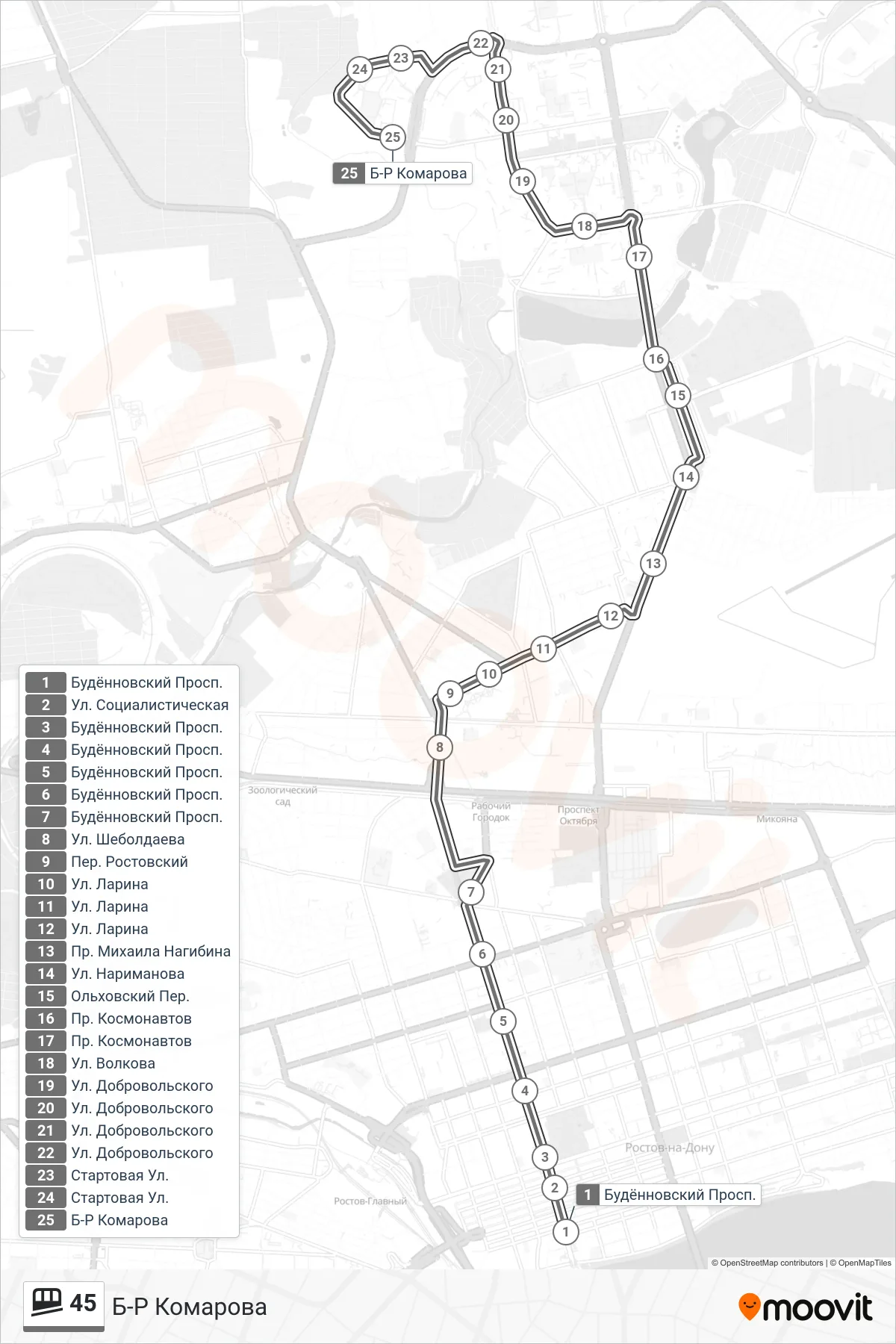 45 funicular Line (Komarov Blvd.) route and stops on a map