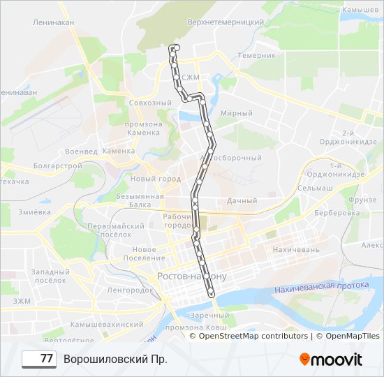 77 маршрутка владикавказ схема проезда