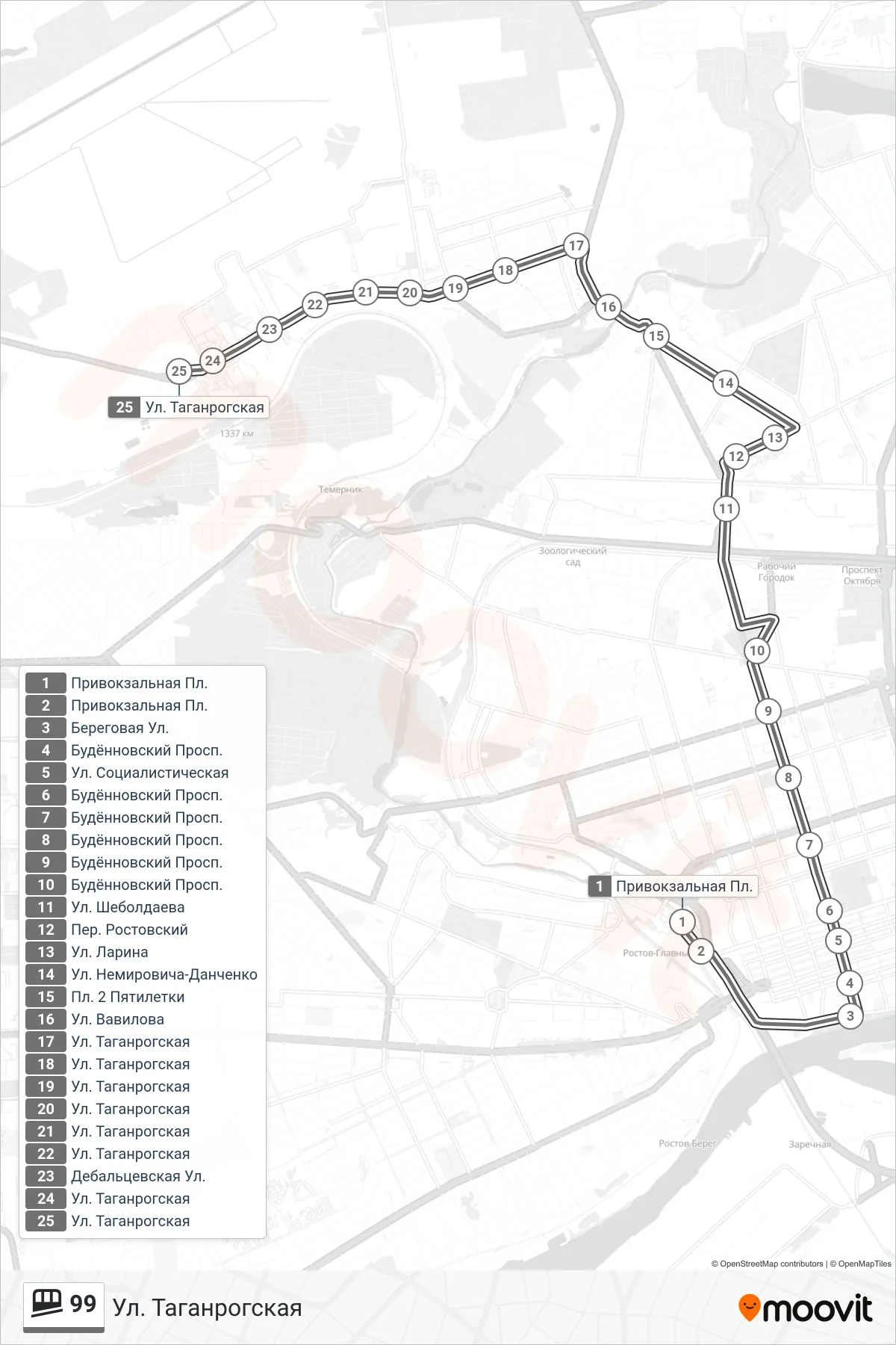 99 funicular Line (Taganrog Street) route and stops on a map