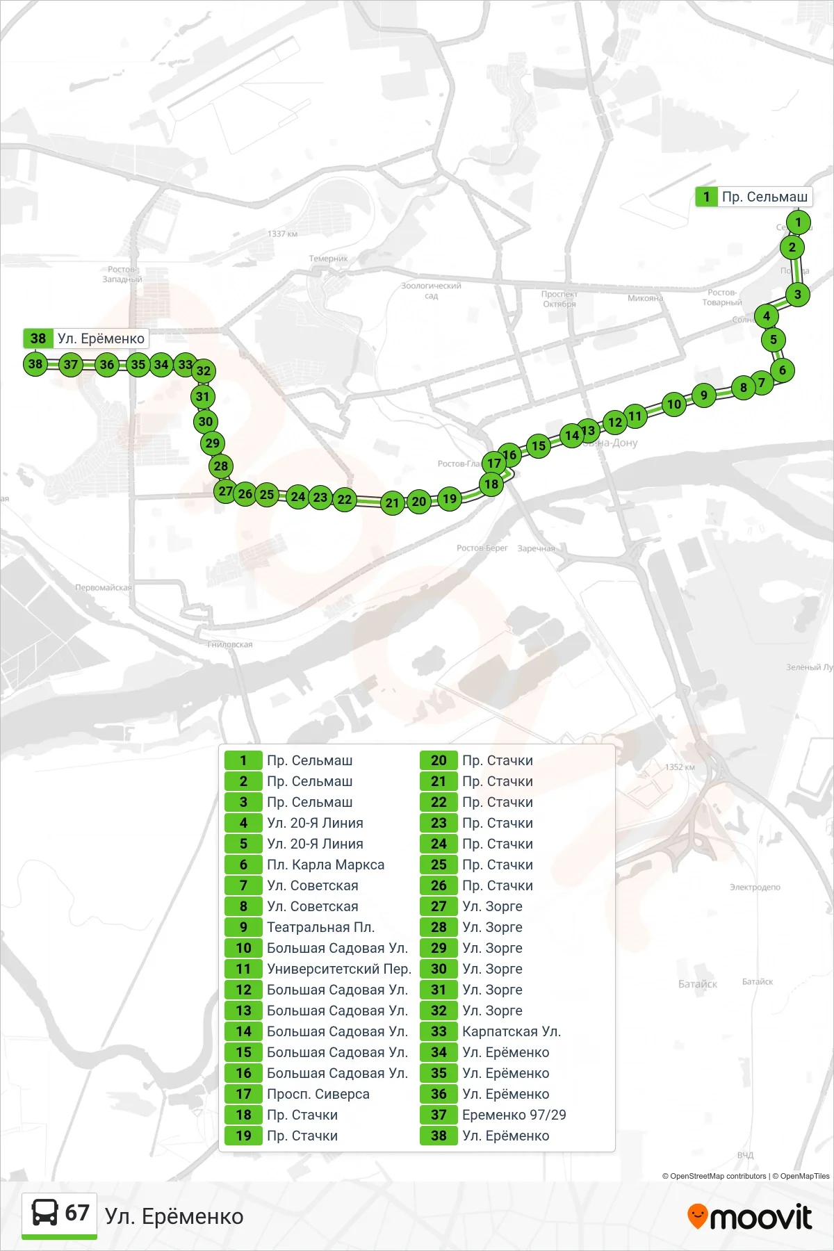 67 bus Line (Eremenko St) route and stops on a map