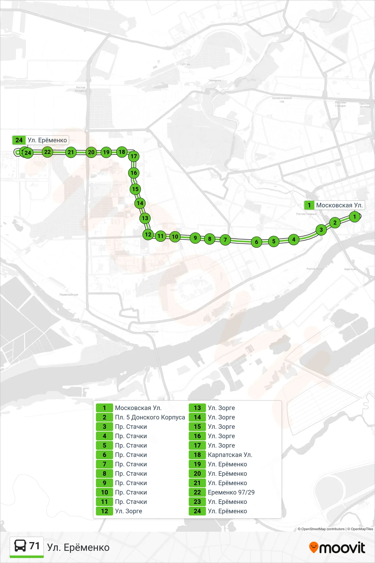 71 bus Line (Eremenko St) route and stops on a map