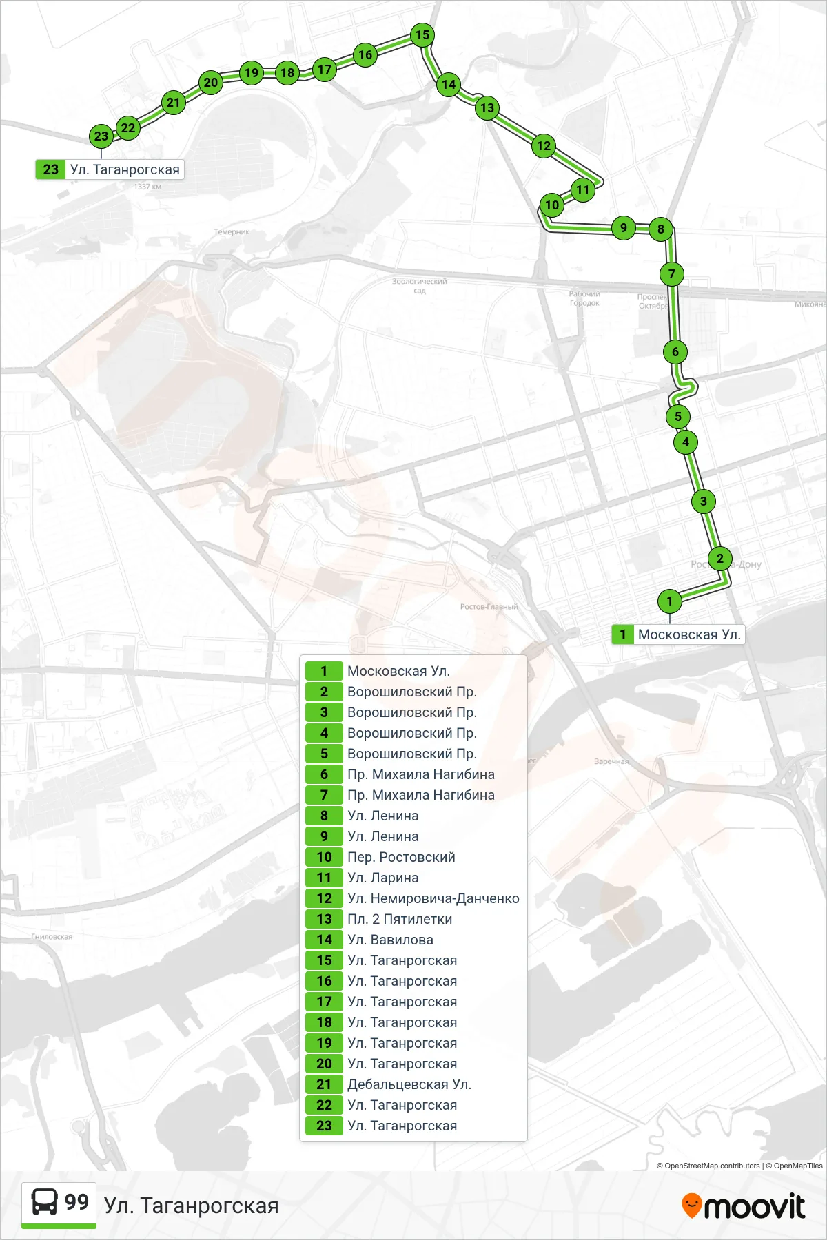 99 bus Line (Taganrog Street) route and stops on a map