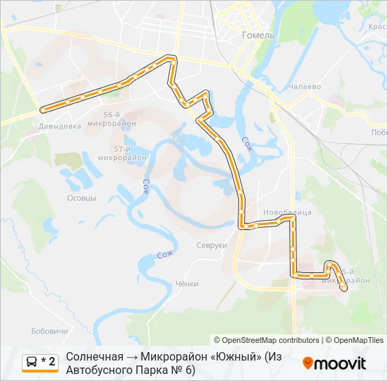 * 2 Bus Line Map