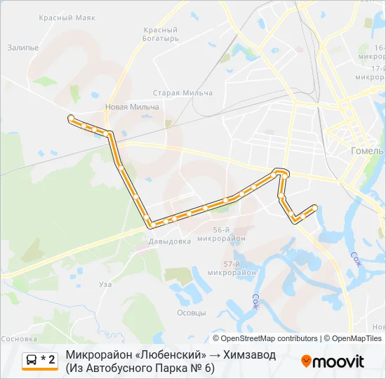 * 2 Bus Line Map