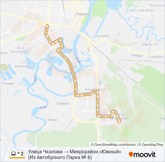 * 2 Bus Line Map