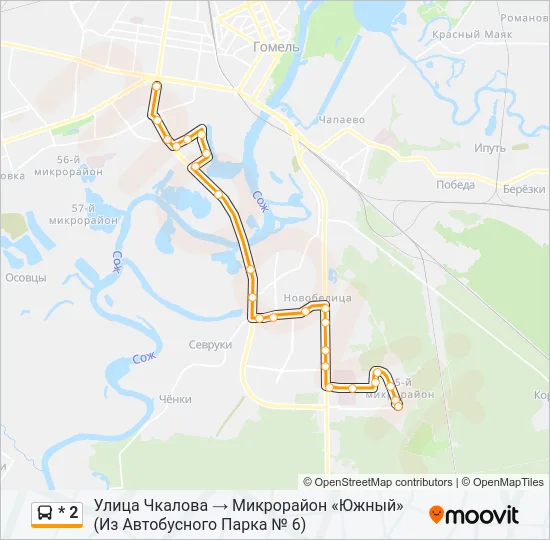 Автобус * 2: карта маршрута